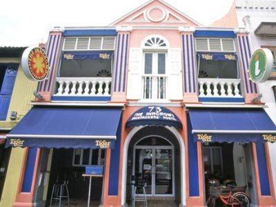 Inncrowd Backpackers 2 Singapore Bagian luar foto